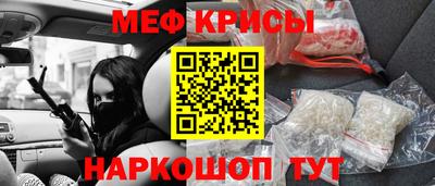 эйфоретик Пушкино