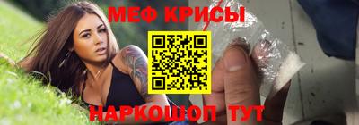 мдма Пыть-Ях