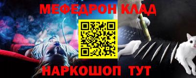 мдма Пыть-Ях