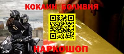 винт Пугачёв