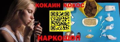 мдма Пыть-Ях