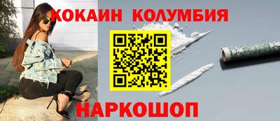 винт Пугачёв