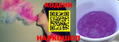 эйфоретик Пушкино