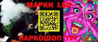 эйфоретик Пушкино