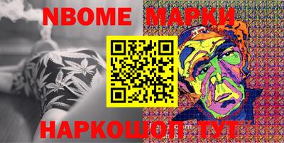 винт Пугачёв