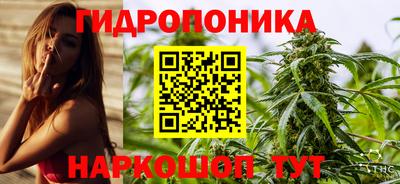 мдма Пыть-Ях