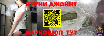 эйфоретик Пушкино