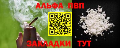 мдма Пыть-Ях