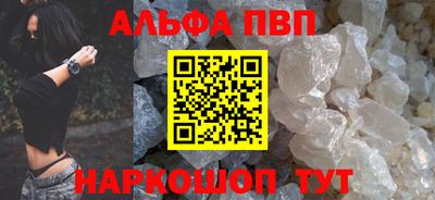 мдма Пыть-Ях