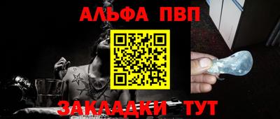 мдма Пыть-Ях