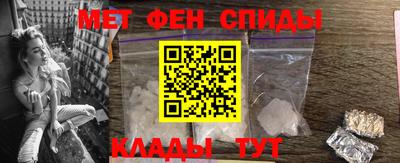 эйфоретик Пушкино