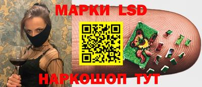 мдма Пыть-Ях