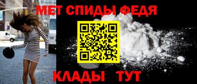 винт Пугачёв
