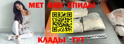 мдма Пыть-Ях