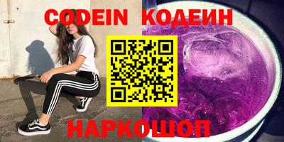 мдма Пыть-Ях