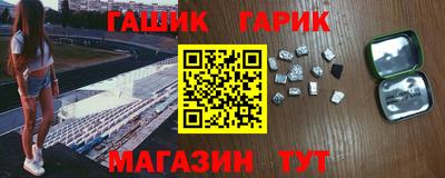 винт Пугачёв