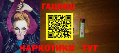 мдма Пыть-Ях