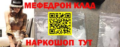 эйфоретик Пушкино