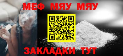 мдма Пыть-Ях