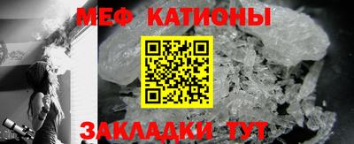 винт Пугачёв