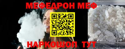 эйфоретик Пушкино