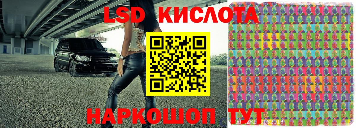Марки NBOMe 1500мкг  Марки NBOMe 1500мкг  продажа наркотиков  Вход с VPN  Печора 