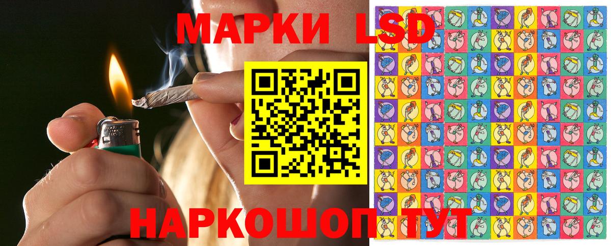 ГАШ Печора
